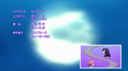 キディ・ ガーランド 第2話 - image 115 -