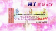 バカとテストと召喚獣 第7話 - image 6 -