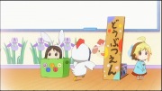 はなまる幼稚園 第4話 - image 38 -
