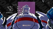 HEROMAN 第1話 - image 118 -