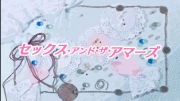 海月姫 第01話 - image 34 -
