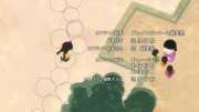 海月姫 第01話 - image 133 -