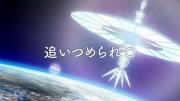 フラクタル 第09話 - image 10 -