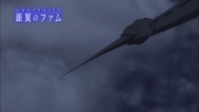 ラストエグザイル-銀翼のファム- 第01話 - image 7 -