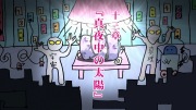 電波女と青春男 OVA - image 6 -