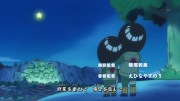 NARUTO -ナルト- SD ロック・リーの青春フルパワー忍伝  第1話  - image 8 -
