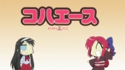 カーニバル・ファンタズム OVA - image 12 -