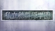 Fate／kaleid liner プリズマ☆イリヤ - image 8 -