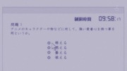 アウトブレイク・カンパニー 第01話 - image 7 -