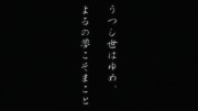 乱歩奇譚 Game of Laplace 第1話 - image 6 -