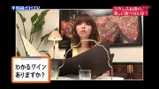 平野綾だけTV ＃０2 - image 18 -