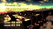 東のエデン劇場版Ⅱ Paradise Lost - image 10 -