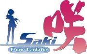  咲-Saki- Portable - image 7 -