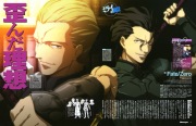 Anime 2011Q4 - scan 23 -