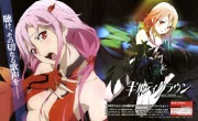 Anime 2011Q4 - scan 5 -