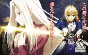 Anime 2011Q4 - scan 14 -