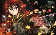 Anime 2011Q4 - scan 31 -