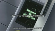 ミラクル☆トレイン～大江戸線へようこそ～ 第01話 - image 13 -