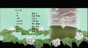 はなまる幼稚園 第3話 - image 103 -