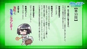 バカとテストと召喚獣 第9話 - image 92 -