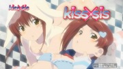kiss×sis 第1話 - image 28 -