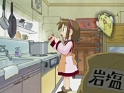 魔女っ娘つくねちゃん OVA第1話 - image 20 -