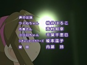 魔女っ娘つくねちゃん OVA第1話 - image 73 -