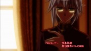 FORTUNE ARTERIAL -赤い約束- 第01話 - image 12 -