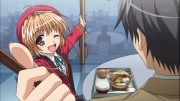 FORTUNE ARTERIAL -赤い約束- 第01話 - image 67 -