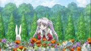 FORTUNE ARTERIAL -赤い約束- 第01話 - image 75 -