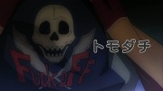 紅 -kurenai- OVA 第02話 - image 1 -