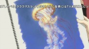 海月姫 - image 216 -
