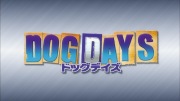 DOG DAYS 第01話 - image 27 -
