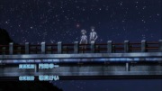 星空へ架かる橋 第01話 - image 14 -