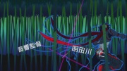 セイクリッドセブン 第01話 - image 18 -