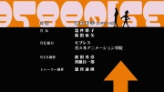 UN-GO 第01話 - image 75 -