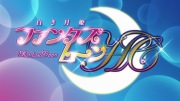 Carnival Phantasm -カーニバル・ファンタズム- 2nd Season - image 82 -