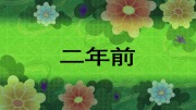 戦姫絶唱シンフォギア 第01話 - image 10 -