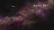 輪廻のラグランジェ season2  第1話 - image 37 -
