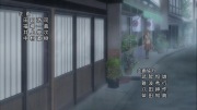 咲-Saki-阿知賀編 episode of side-A 第14話 - image 10 -