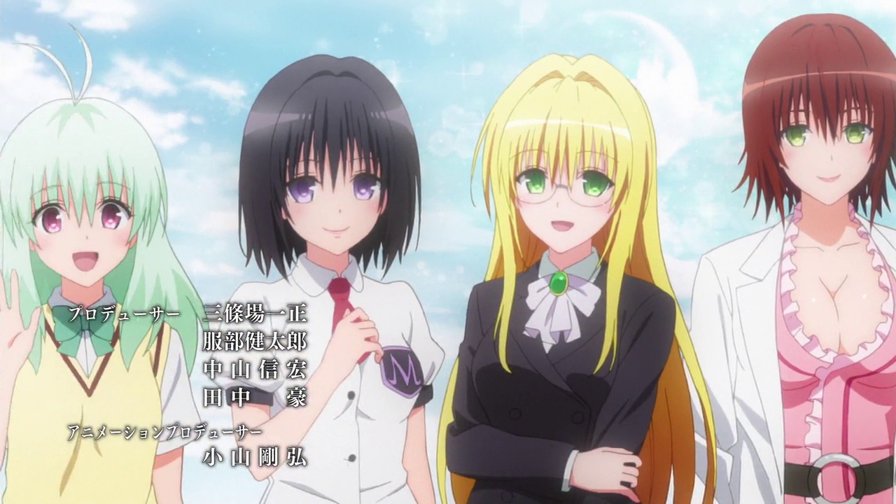 To Loveる とらぶる ダークネス 2nd Ep01 Picture 051 Ik Ilote 5