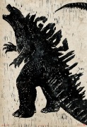 Godzilla - image 3 -