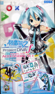 初音ミク Projet Diva f Accessory Set - image 4 -