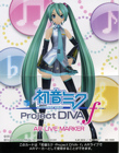 Project Diva f Flyer