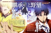 Anime 2011Q4 - scan 36 -
