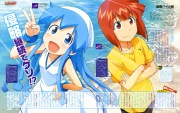 Anime 2011Q4 - scan 44 -