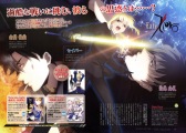 Anime 2011Q4 - scan 29 -
