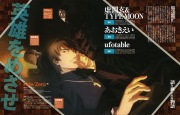 Anime 2011Q4 - scan 39 -