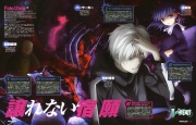 Anime 2011Q4 - scan 18 -