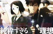 Anime 2011Q4 - scan 48 -